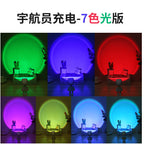 Astronaut Sunset Touch Control LED Night Light