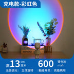 Astronaut Sunset Touch Control LED Night Light